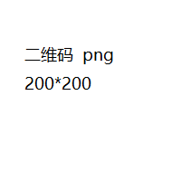 联系我们-华纳公司在线客服（ ak4w53 微）