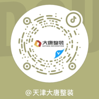 天津大唐整装-品尚国际家居一站装修品牌-全友欧派战略合作伙伴